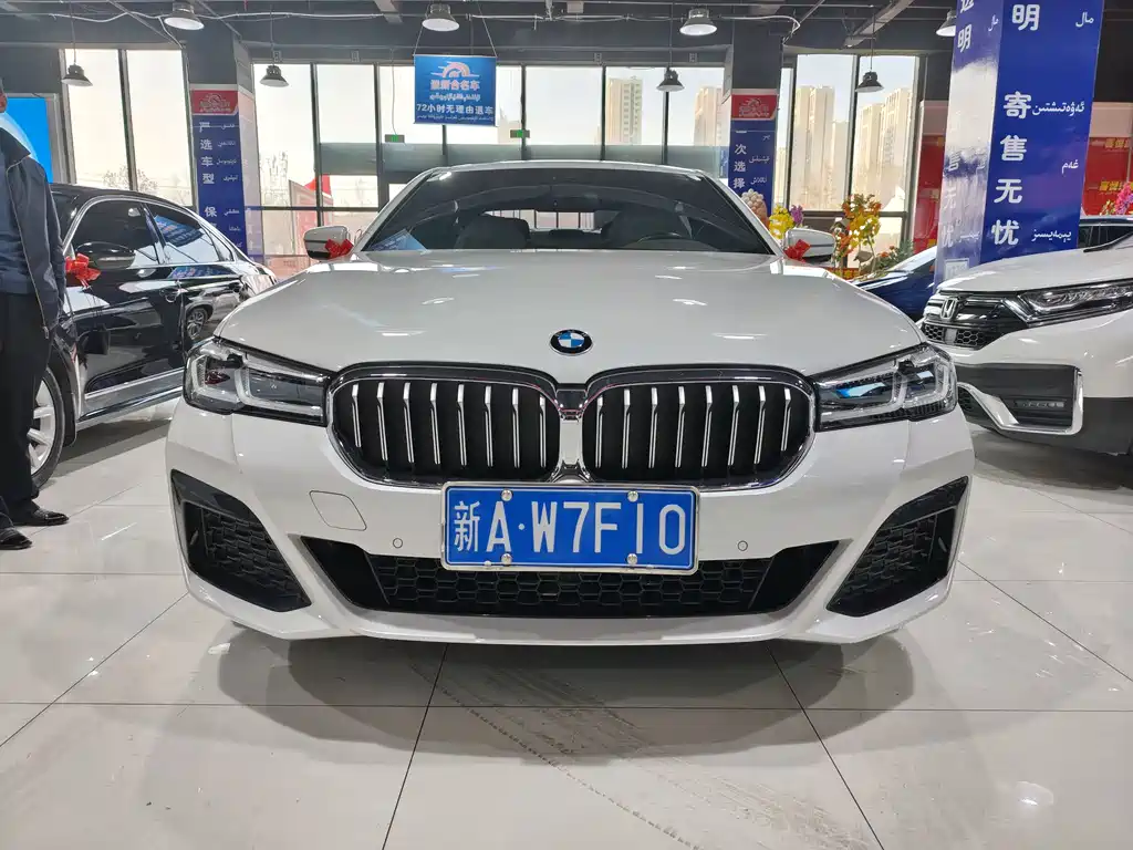 BMW 5 Series 2022 Model Refresh 525Li M Sport Package