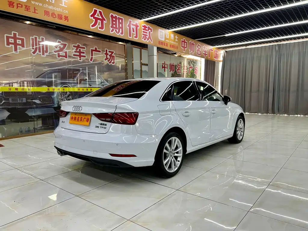 Audi A3 2017 Limousine 35 TFSI Sportline