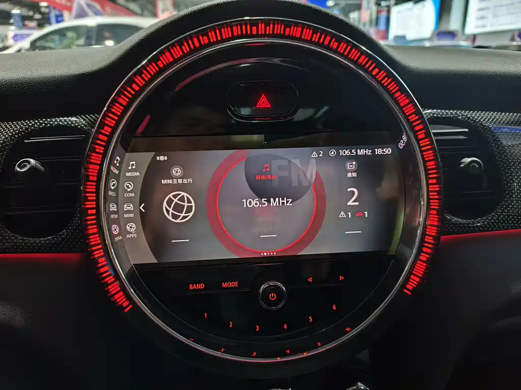 2022 MINI Cooper Artist 5-Door Edition