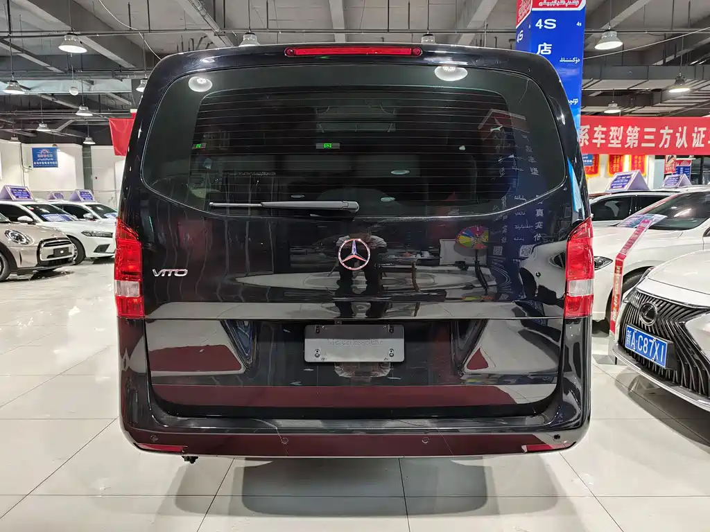 Volkswagen Viloran 2021 2.0T Business Edition 7-seater