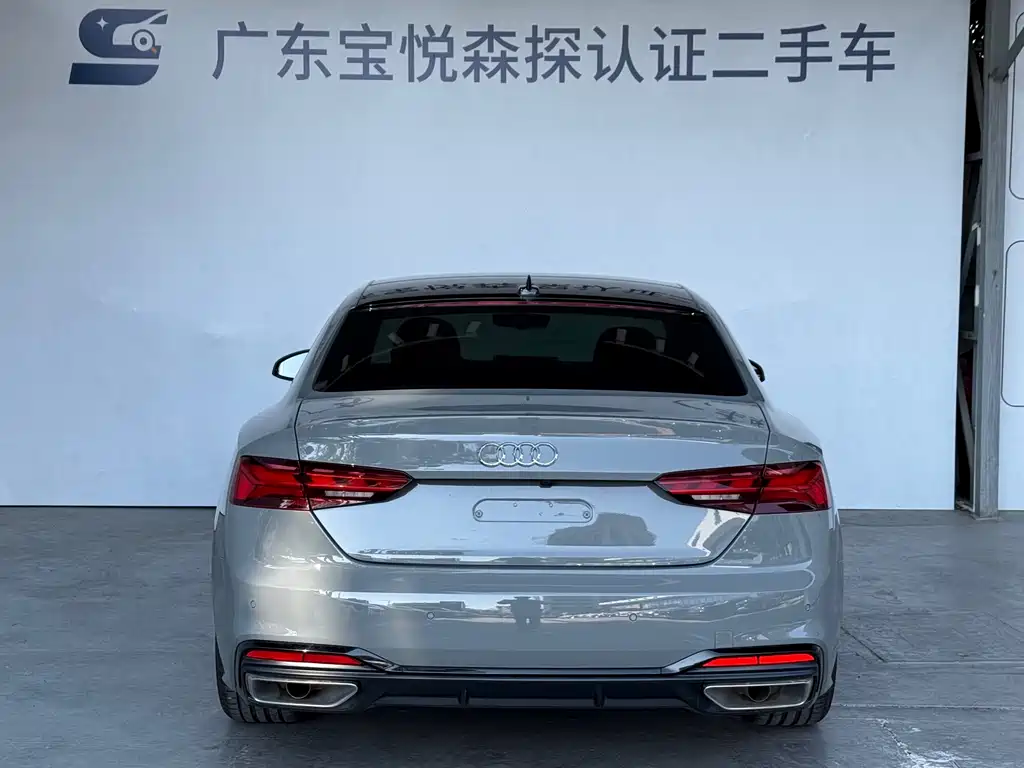 Audi A5 Import 2022 Coupe 40 TFSI Fashion Dynamic Model