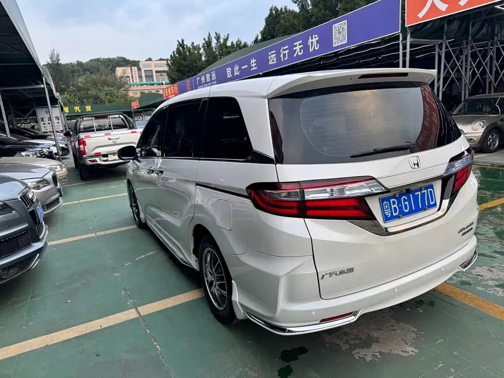 Odyssey 2021 2.0L ShuXiang Edition