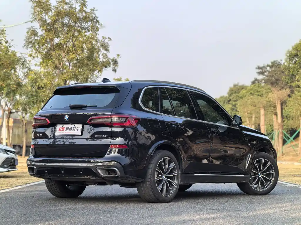 BMW X5 Imported 2020 Model xDrive40i M Sport Package