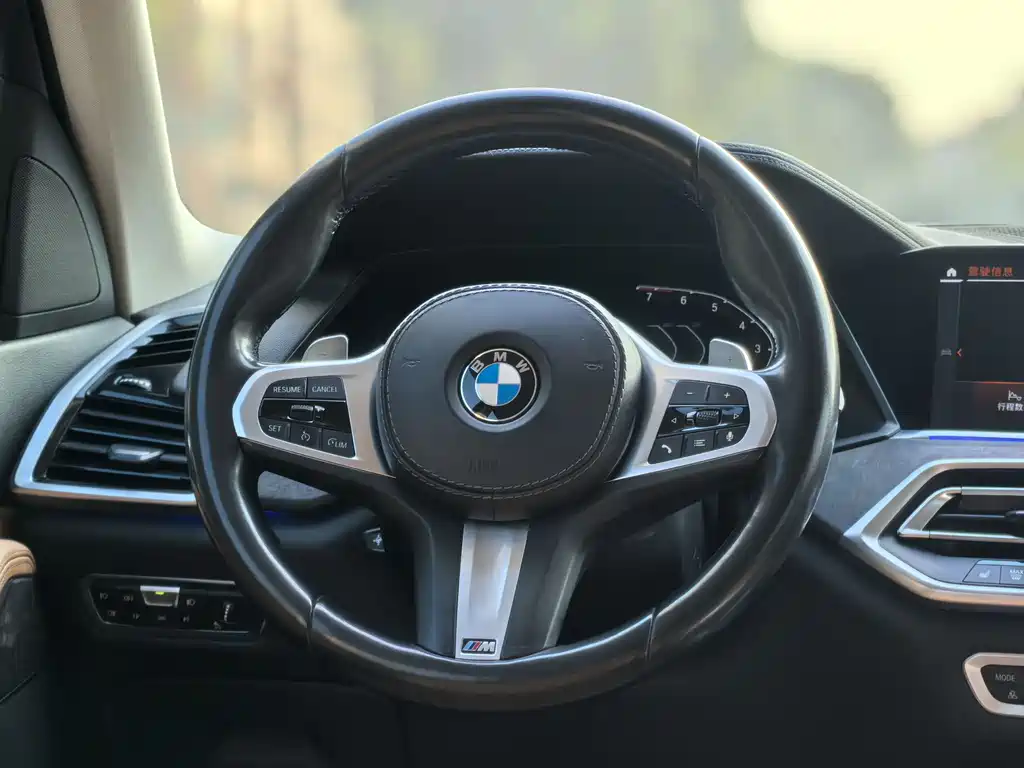 BMW X5 Imported 2020 Model xDrive40i M Sport Package