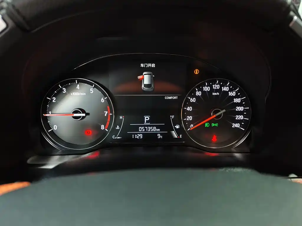 Corolla Cross 2020 240TURBO 2WD Smart Enjoy Edition