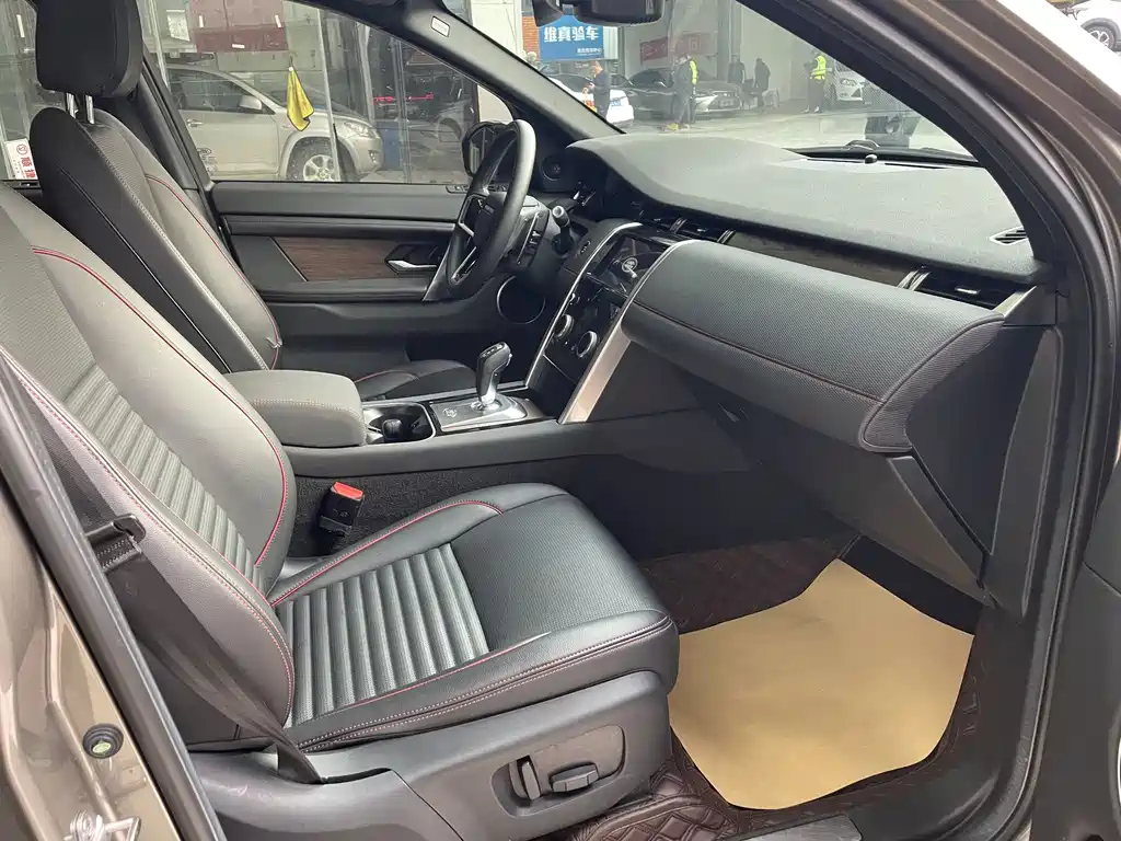 Discovery Sport 2022 249PS R-Dynamic S Performance 5-door