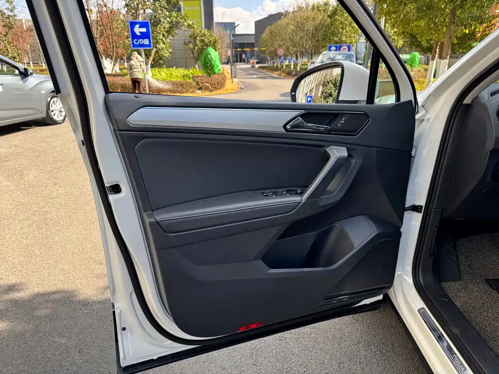 Tiguan L 2021 330 TSI Automatic Two-wheel Drive Smart Enjoy Edition