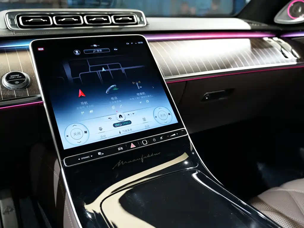 Maybach S-Class 2022 S 680 4MATIC Masterpiece Custom First Edition