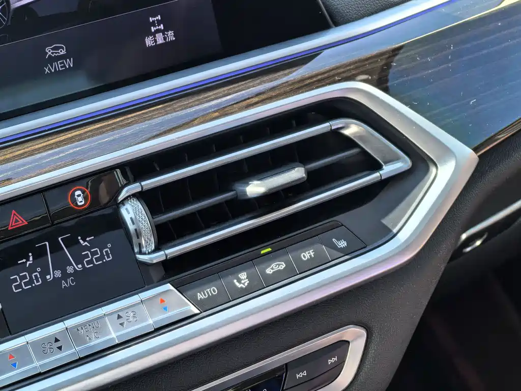 BMW X5 Import 2019 xDrive40i M Sport Package