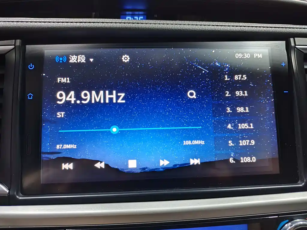Hanlan Da 2018 2.0T 4WD Prestige Edition 7-seater National V