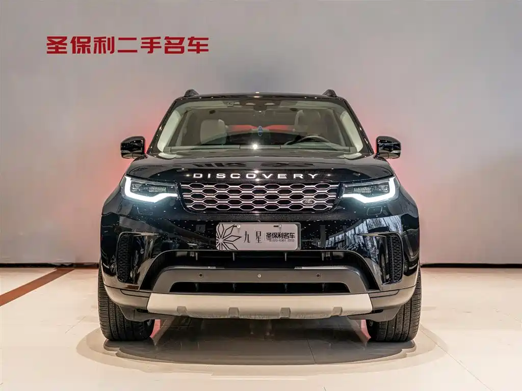 Discovery 2024 360PS S