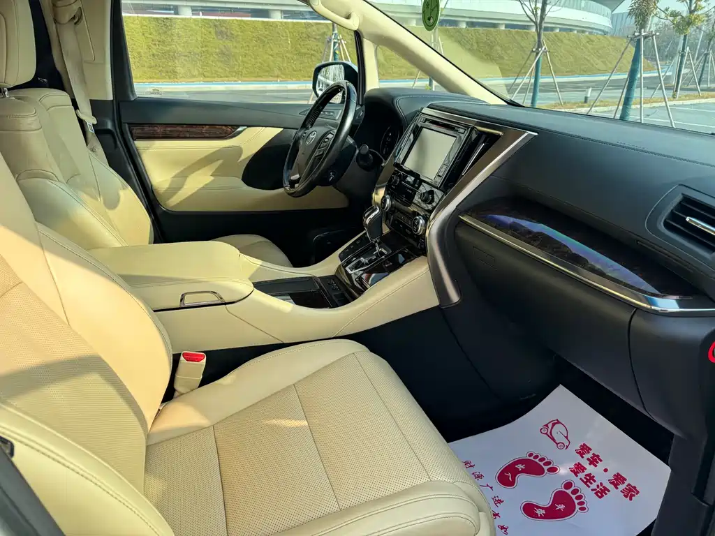 Alphard 2019 model Hybrid 2.5L Luxury Edition