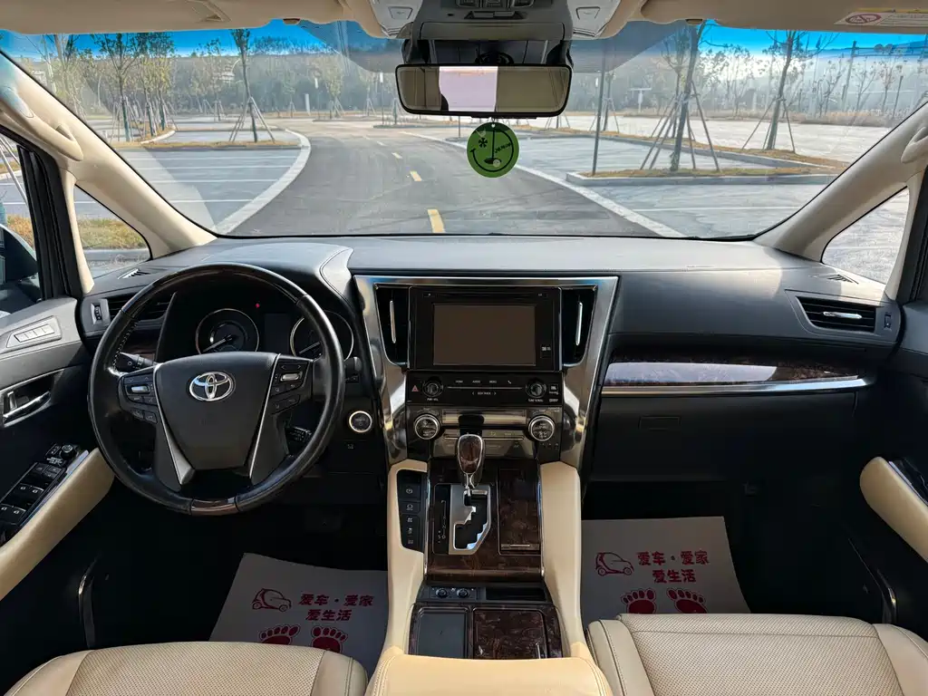 Alphard 2019 model Hybrid 2.5L Luxury Edition