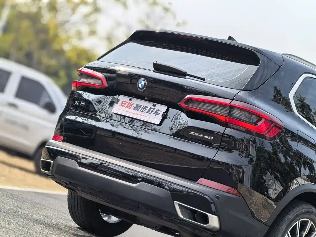 BMW X5 (Import) 2020 model xDrive40i M Sport Package