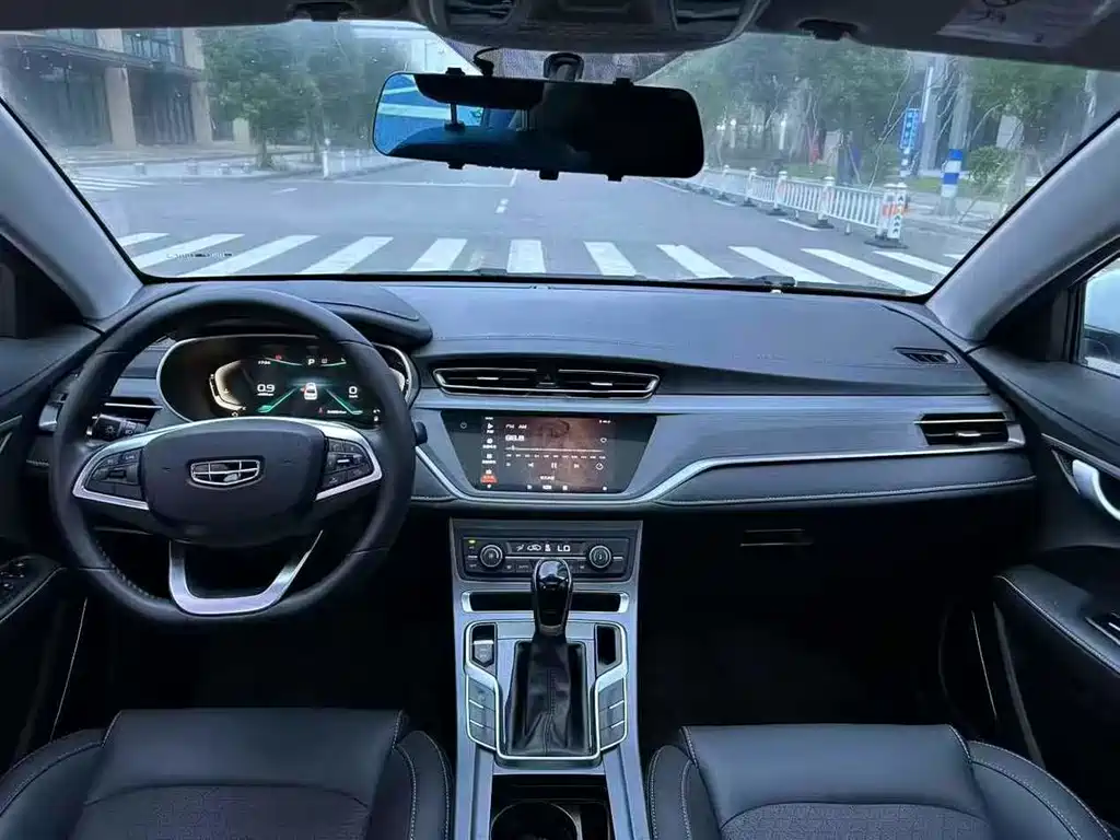 Emgrand UP 2021 1.5L CVT Leading Edition