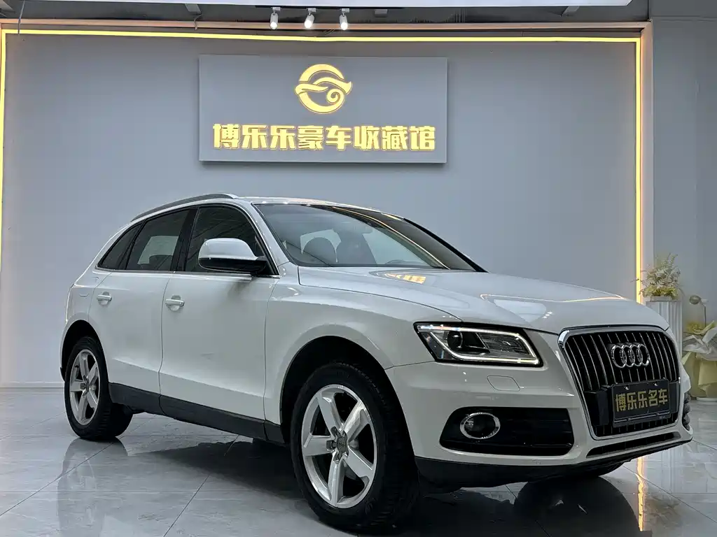 Audi Q5 2013 model 40 TFSI Technology Edition