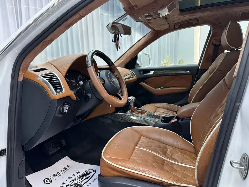 Audi Q5 2013 model 40 TFSI Technology Edition