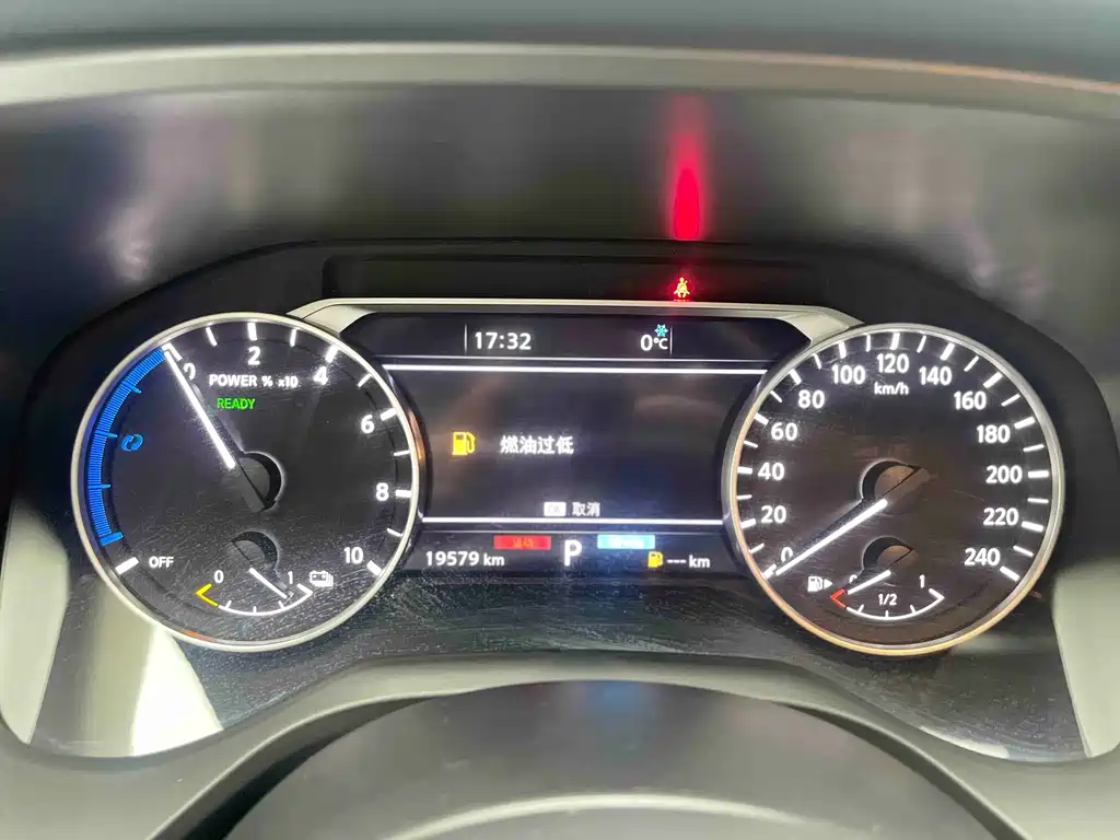 Qashqai 2023 e-POWER Super Hybrid Dual Motor 4WD Luxury Edition