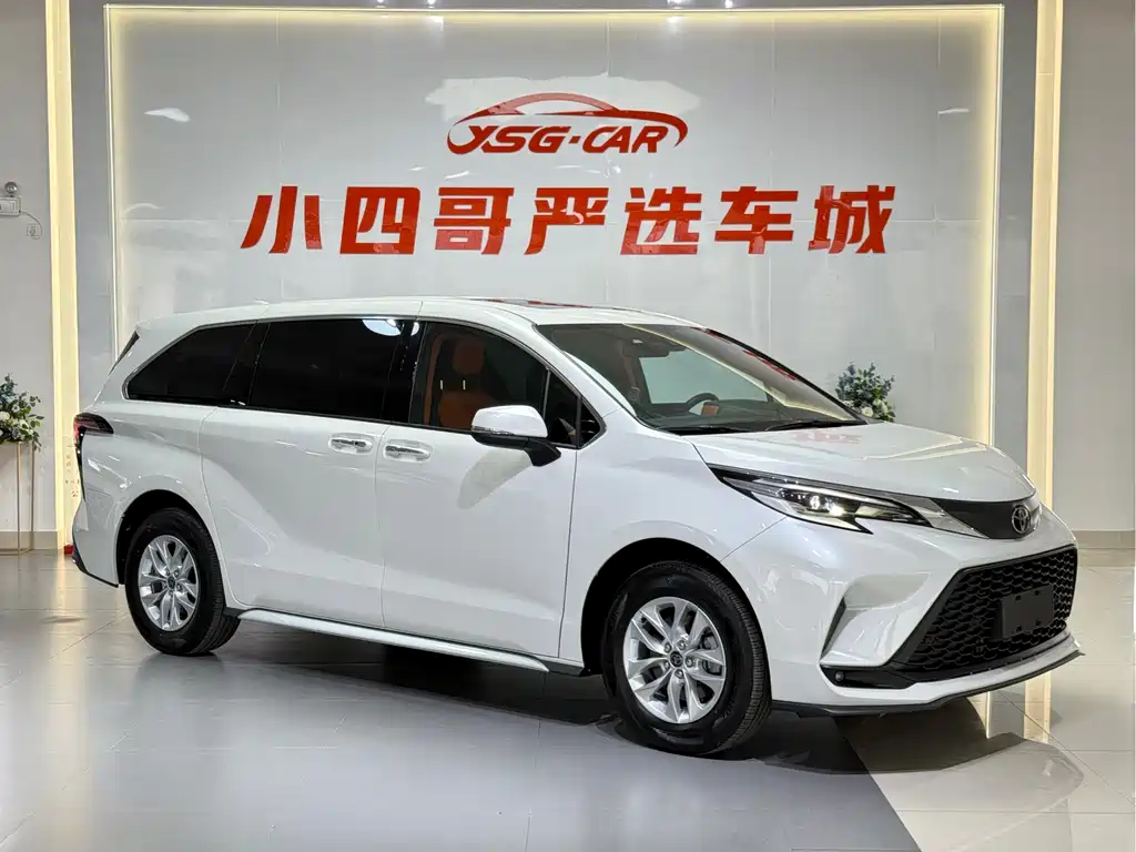 Gravita 2023 2.5L Hybrid Comfort Edition