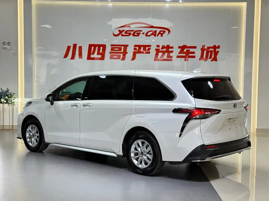 Gravita 2023 2.5L Hybrid Comfort Edition