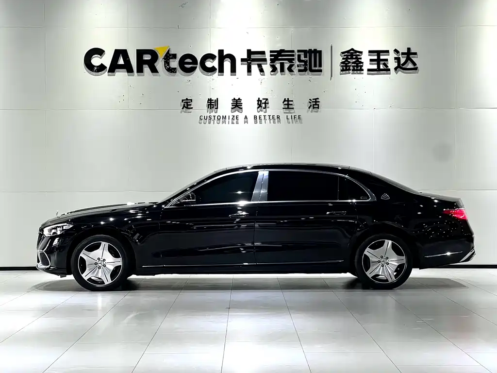 Maybach S-Class 2023 S 480 4MATIC