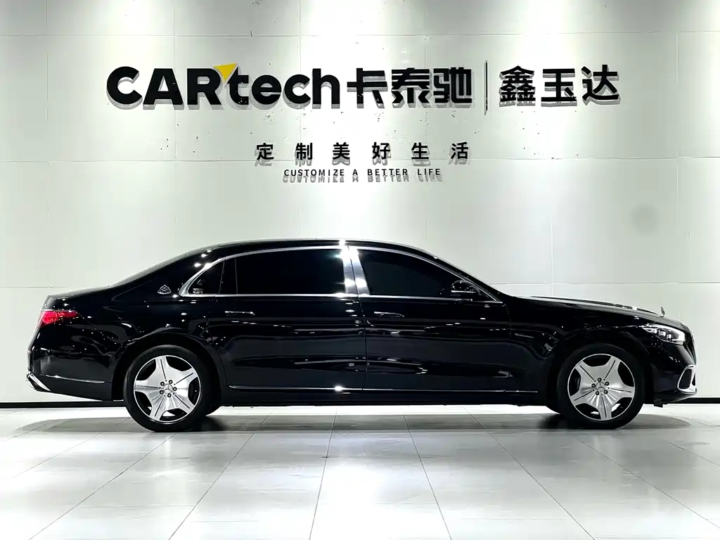 Maybach S-Class 2023 S 480 4MATIC
