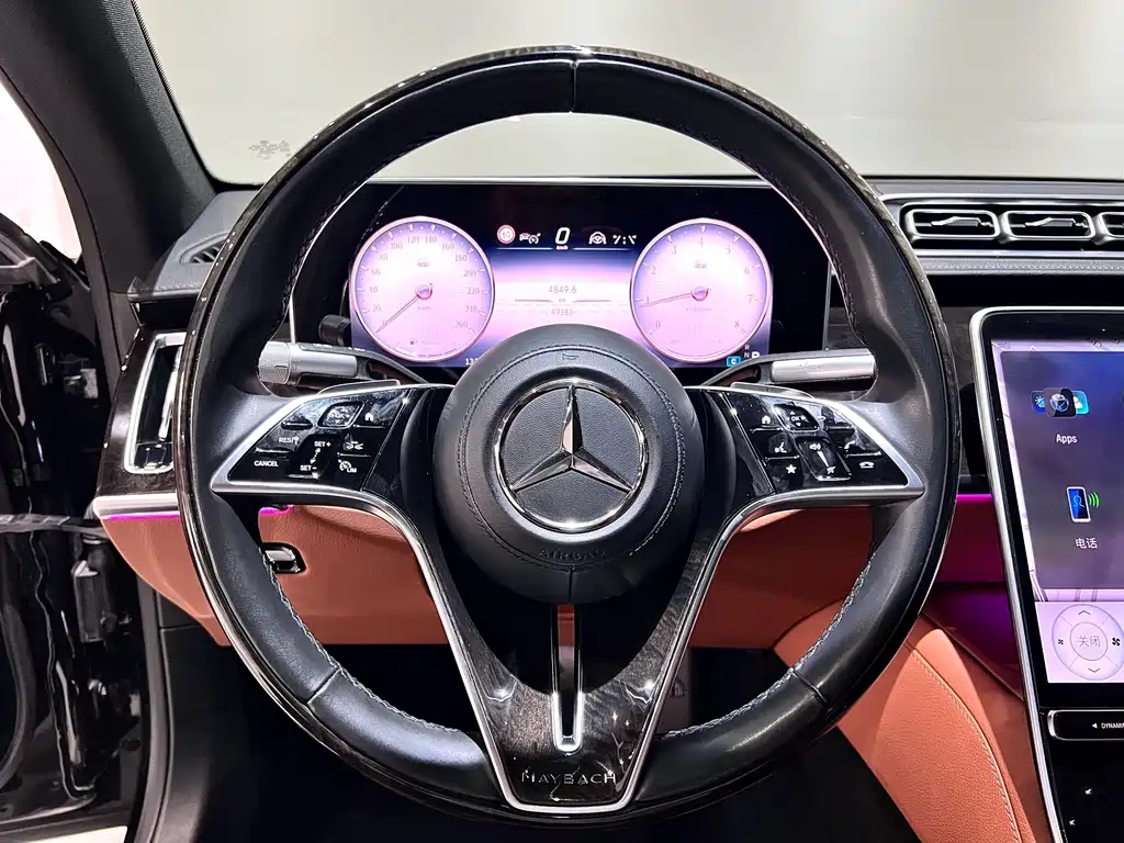 Maybach S-Class 2023 S 480 4MATIC
