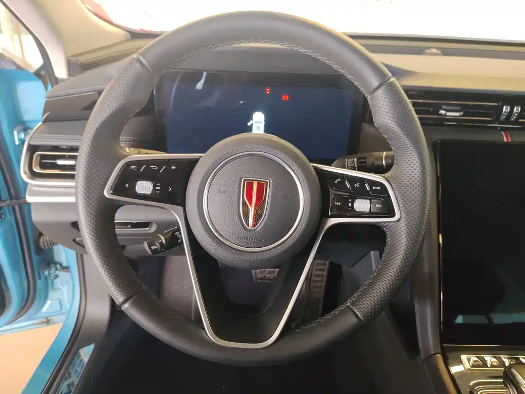 H5 2024 1.5T HEV ZhiLian QiChang Edition