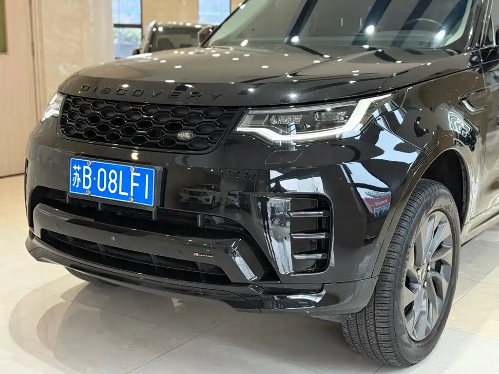 Discovery 2023 360PS R-Dynamic S