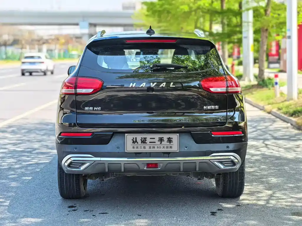 Haval H6 2020 Model Automatic Platinum Champion Edition