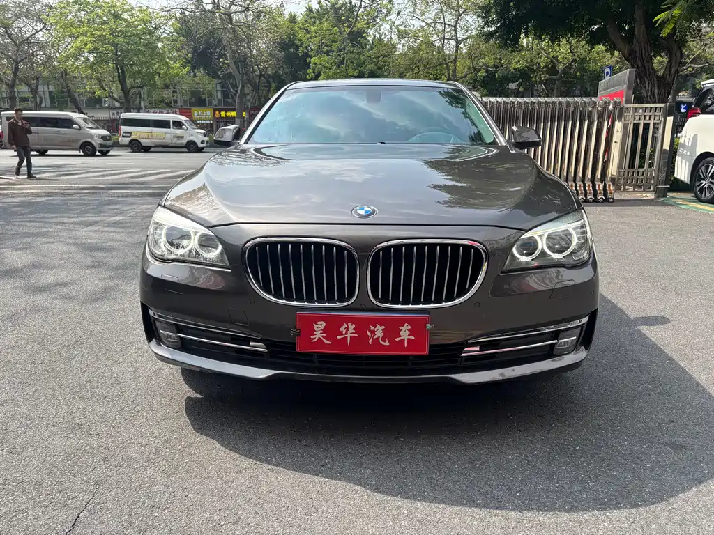 BMW 7 Series 2014 730Li Excellence Edition