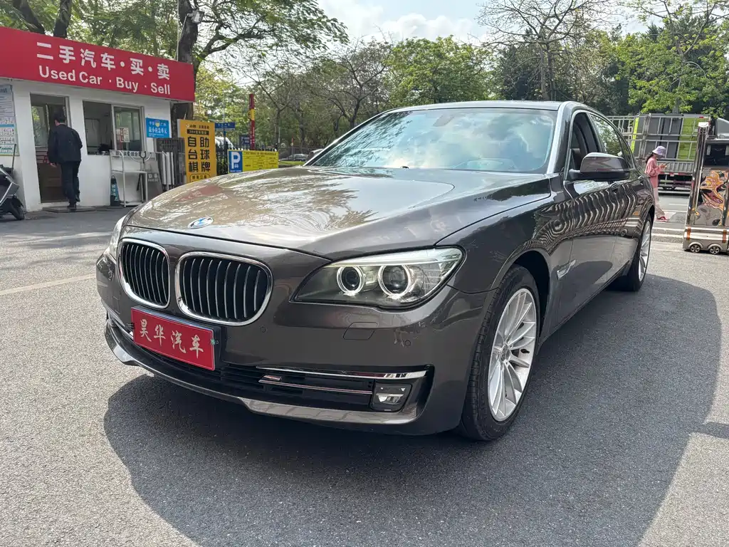 BMW 7 Series 2014 730Li Excellence Edition