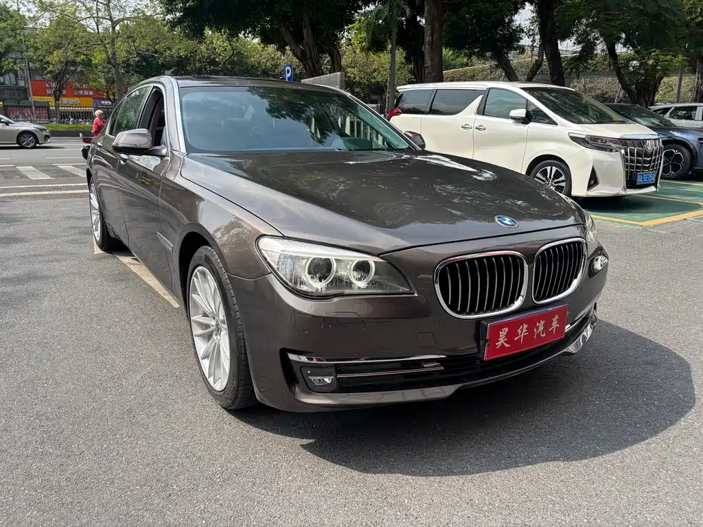 BMW 7 Series 2014 730Li Excellence Edition