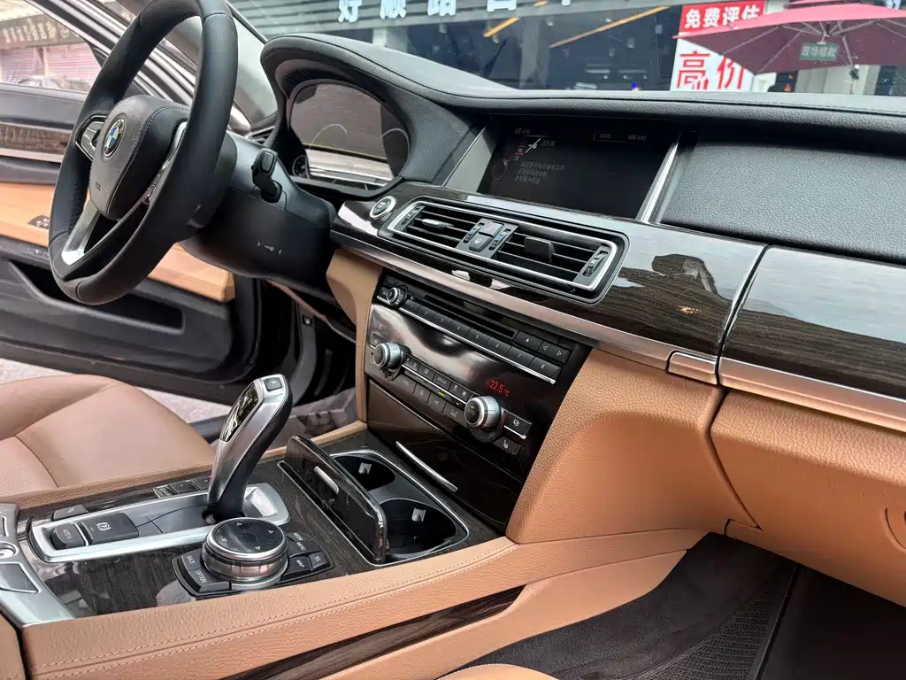 BMW 7 Series 2014 730Li Excellence Edition