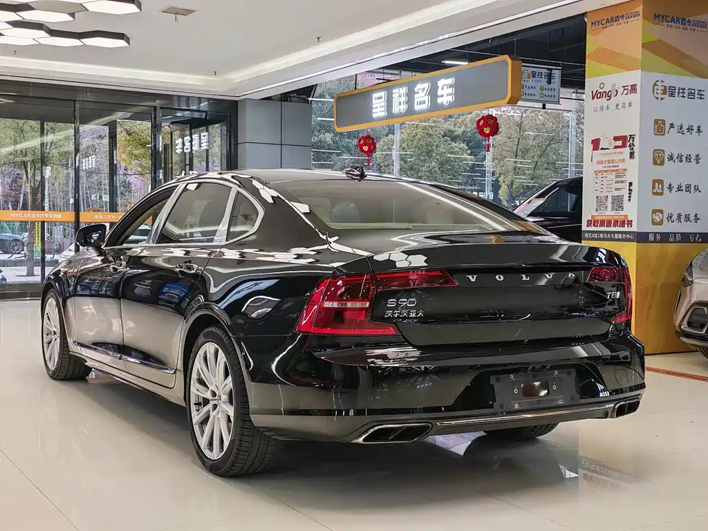 Volvo S90 Plug-in Hybrid 2019 T8 E-AWD Prestige Edition 3-seat National VI