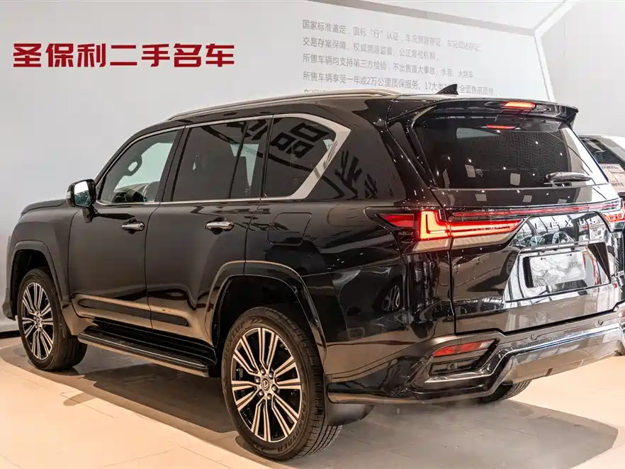 Lexus LX 2023 600 US Specification
