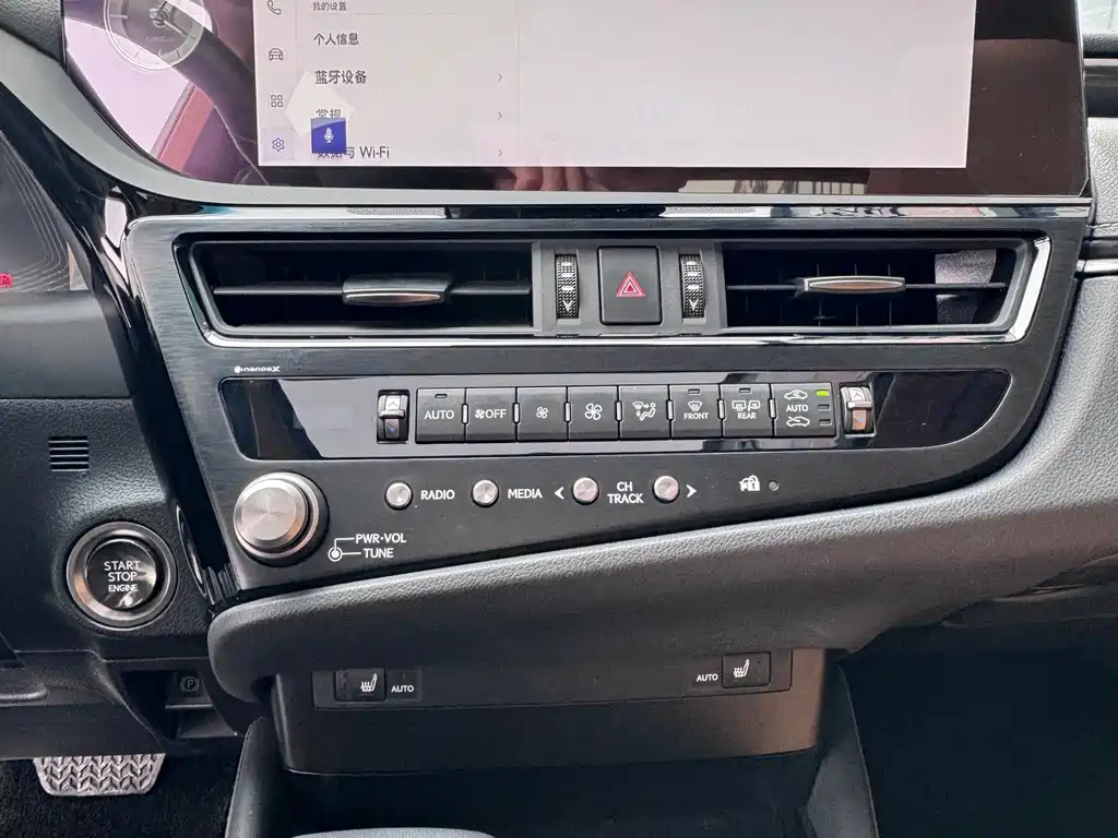 Lexus ES 2023 200 Excellence Edition
