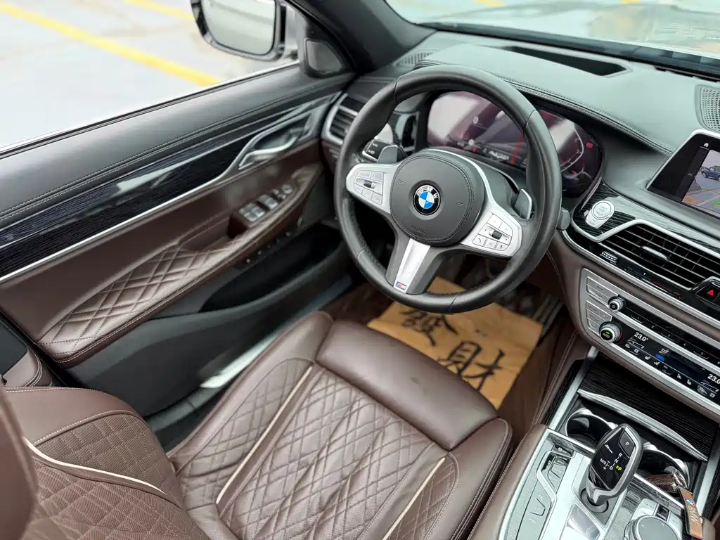 BMW 7 Series 2021 740Li Excellence Edition M Sport Package