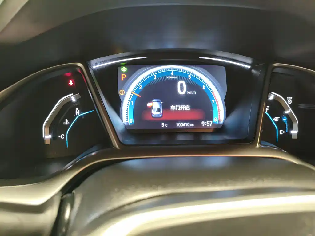 Civic 2016 220TURBO CVT Prestige Edition