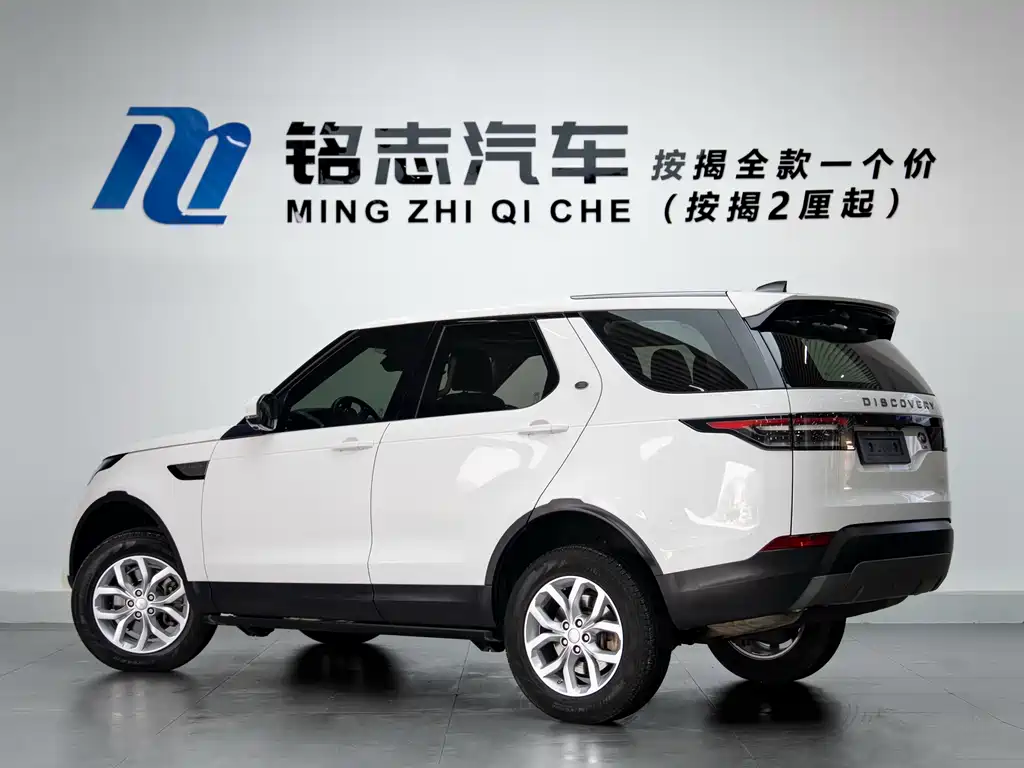 Discovery 2017 3.0 SC V6 S