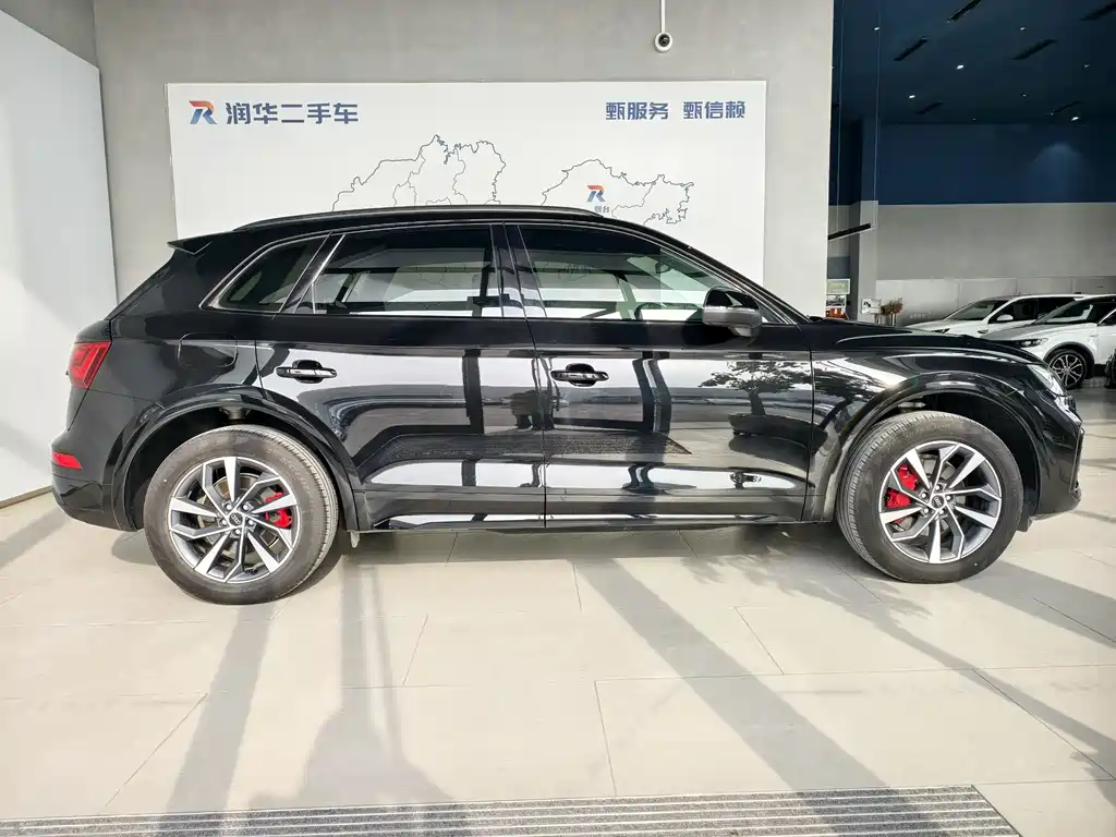 Audi Q5L 2024 model 40 TFSI Luxury Dynamic Edition
