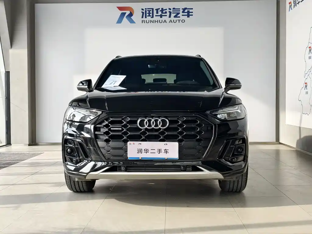 Audi Q5L 2024 model 40 TFSI Luxury Dynamic Edition