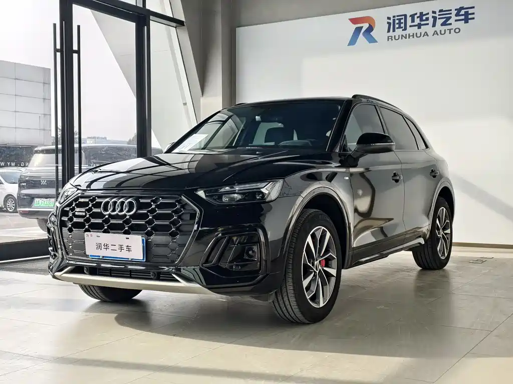 Audi Q5L 2024 model 40 TFSI Luxury Dynamic Edition