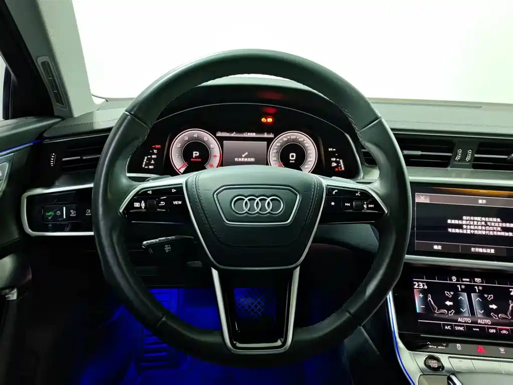 Audi A6L 2024 45 TFSI Prestige Edition