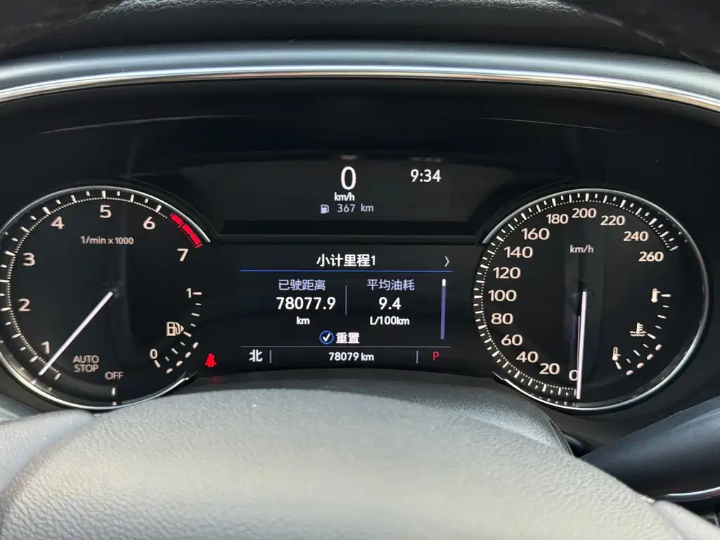 Cadillac CT5 2020 28T Luxury Edition