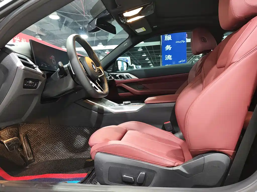 BMW 4 Series 2024 430i M Sport Nightshade Package