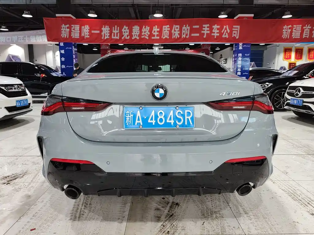 BMW 4 Series 2024 430i M Sport Nightshade Package