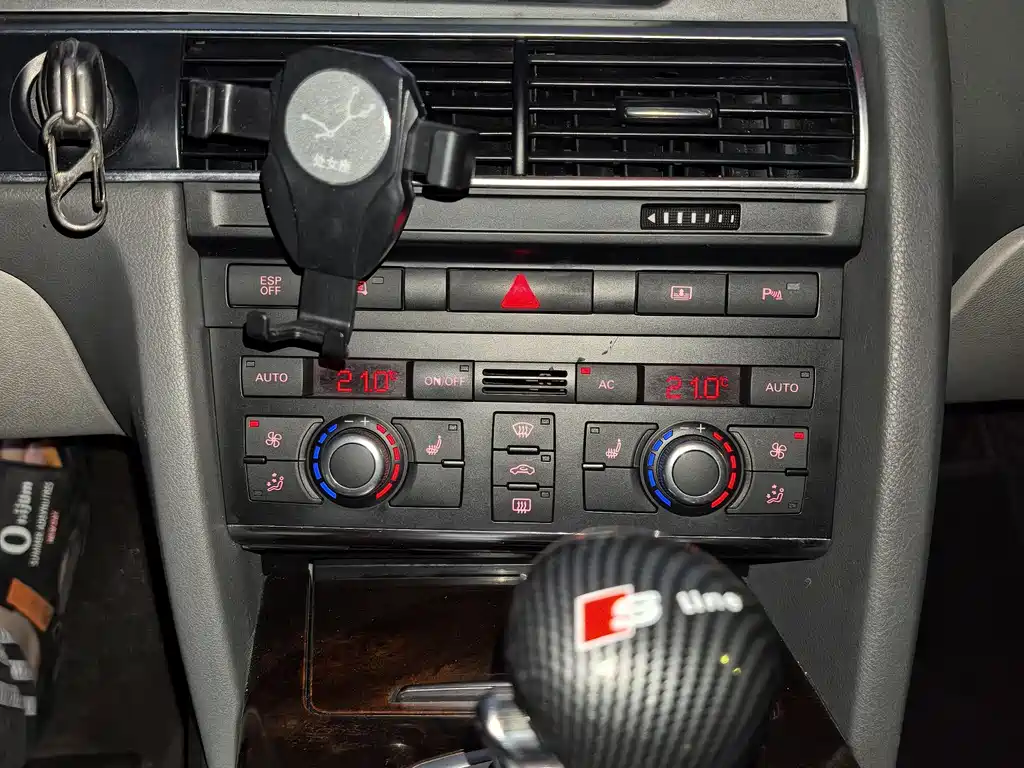 Audi A6L 2011 3.0 TFSI quattro Luxury Edition