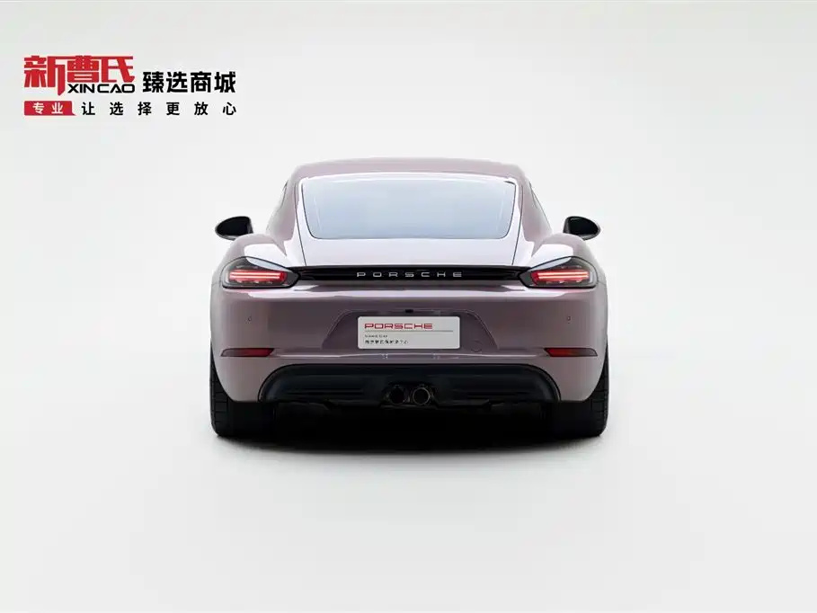 Porsche 718 Cayman 2.0T 2022 Model