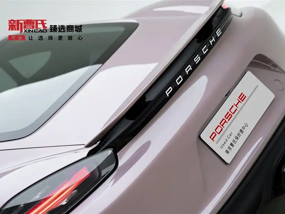 Porsche 718 Cayman 2.0T 2022 Model